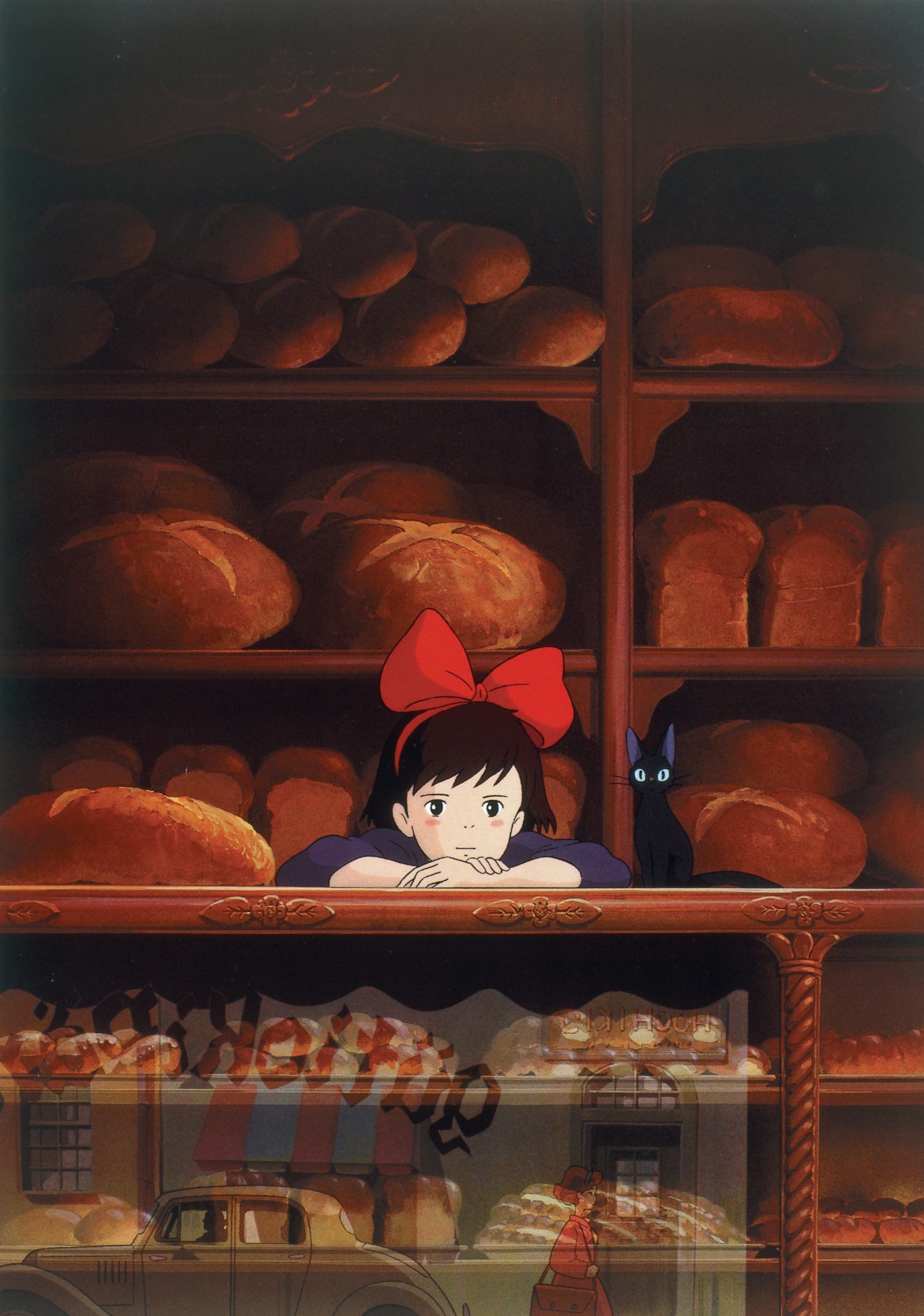 Kiki la petite sorcière